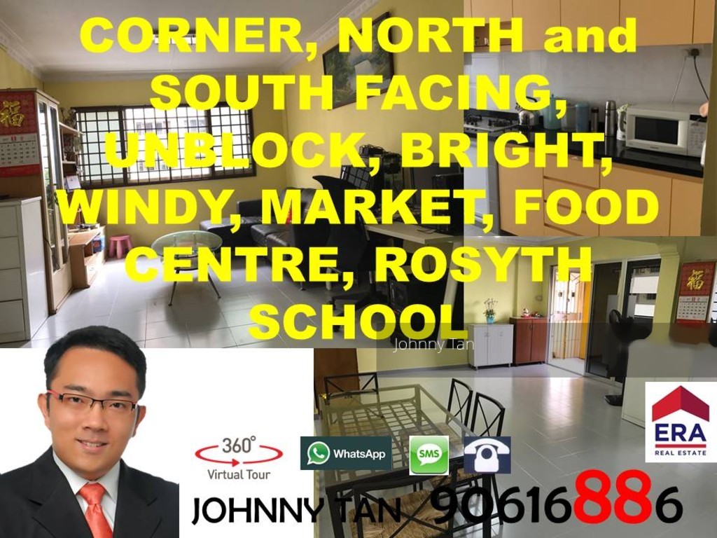 Serangoon North Avenue 4 thumbnail photo